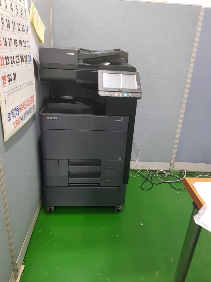 몽키컴퍼니 이미지