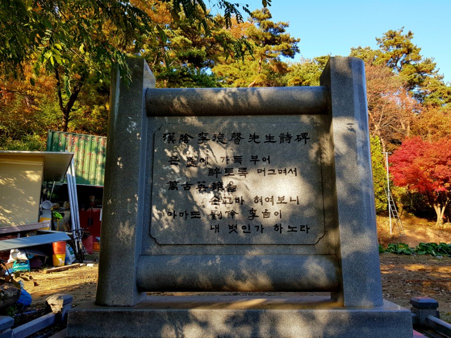 명보헤어 이미지