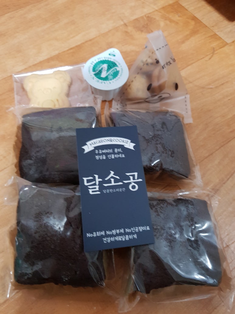 아씨머리방 이미지