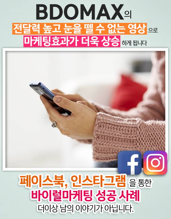 경남영상 이미지