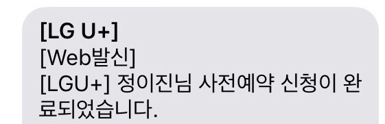 공룡동멸치국수 이미지