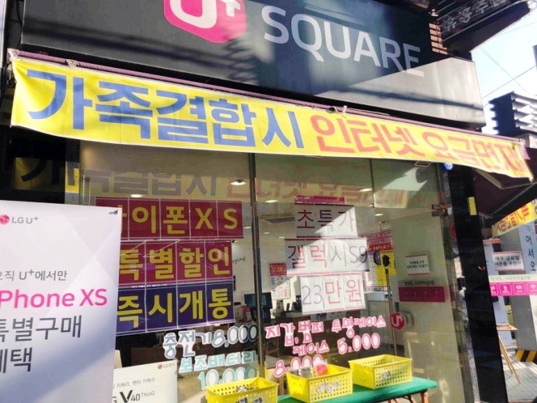 창원합성빽다방 이미지