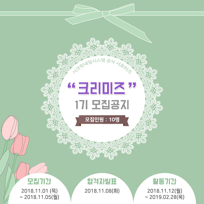 S뷰티네일 이미지