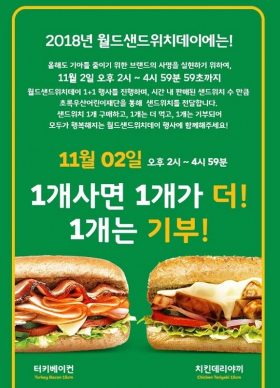 십오센티미터 이미지