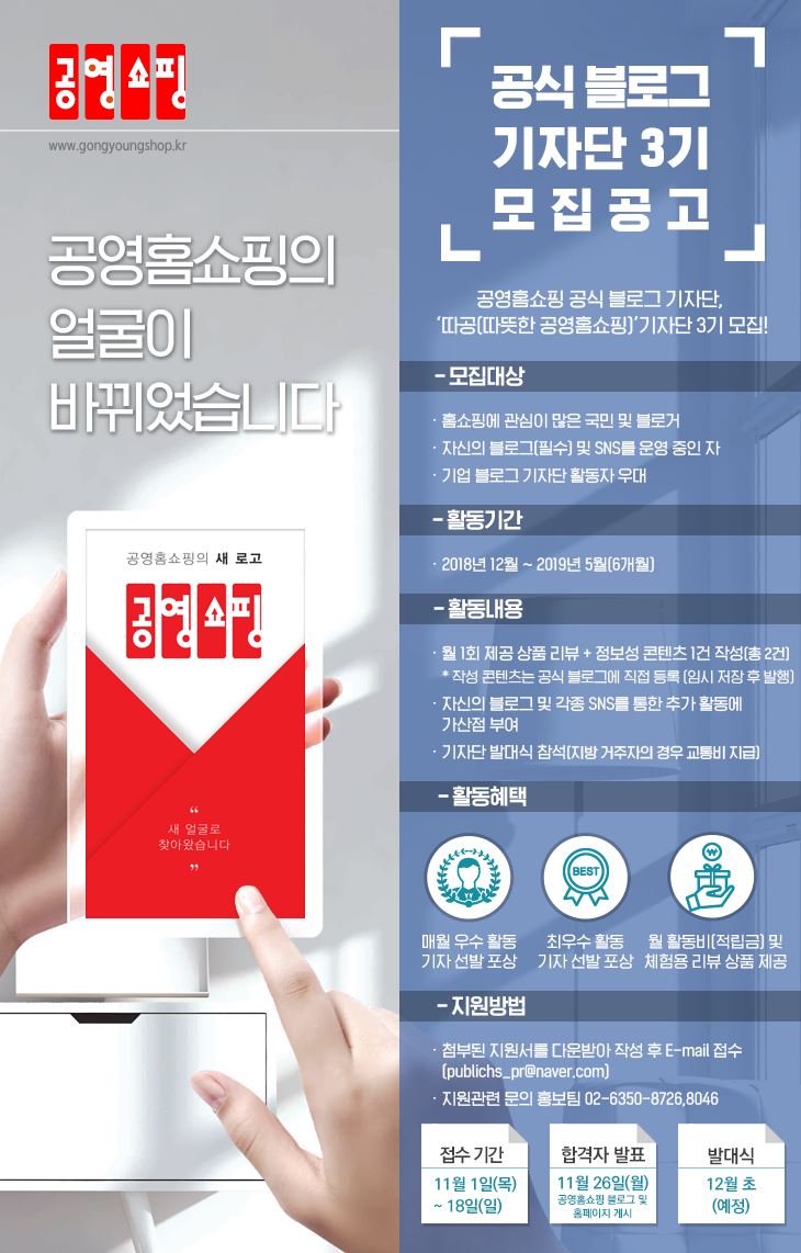 따공 이미지