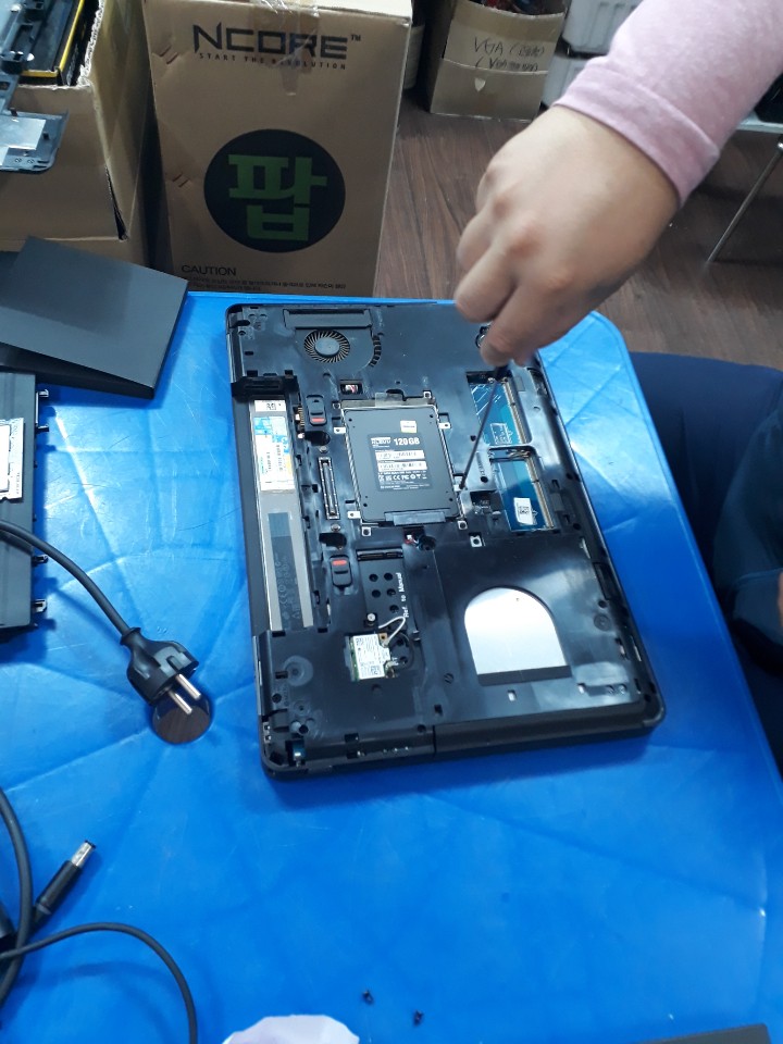 이안컴퓨터 이미지