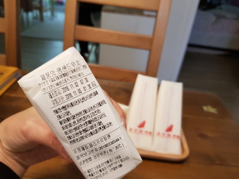 홍루이젠경희궁 이미지