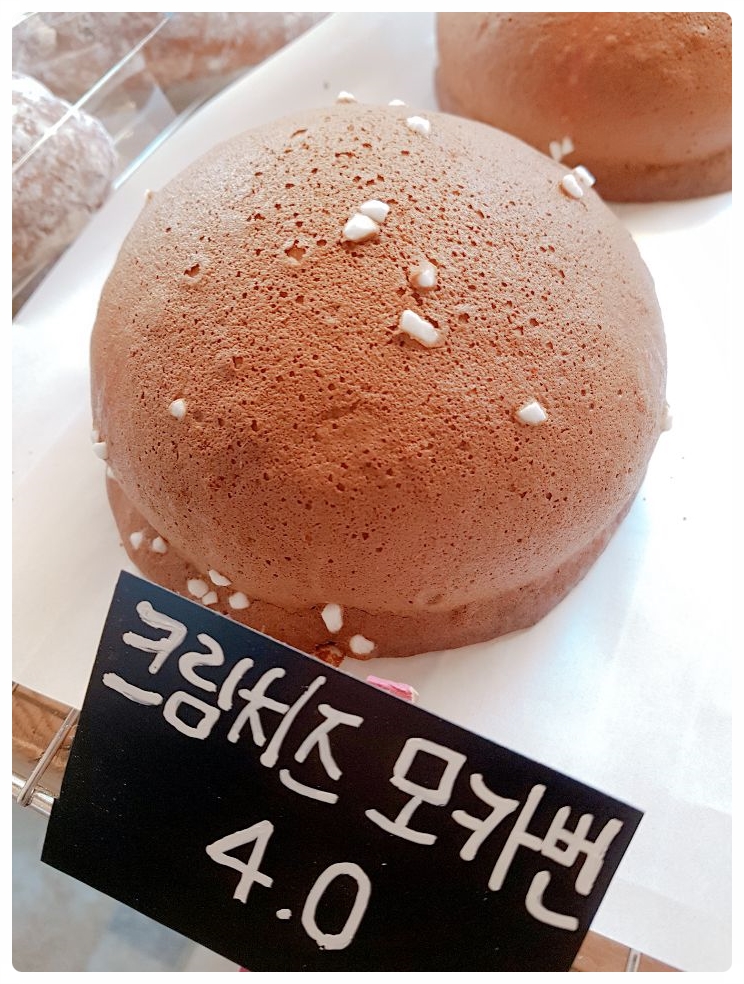 르뱅브레드 이미지