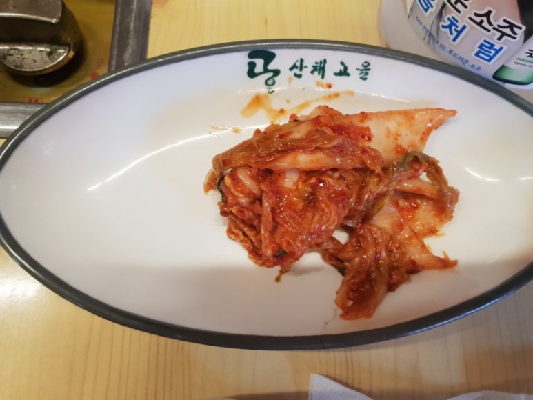 온비즈파트너스 이미지