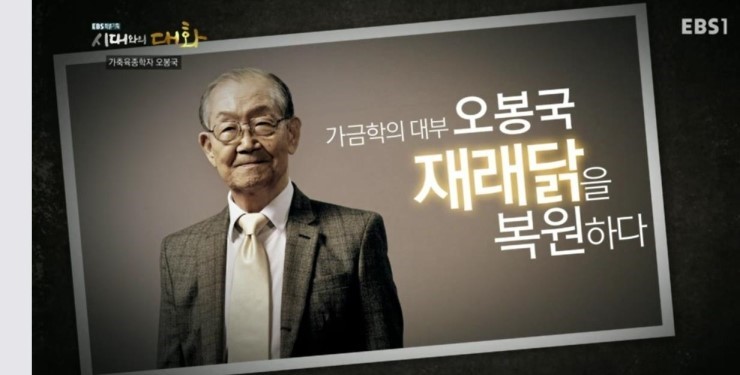 고기이야기 이미지