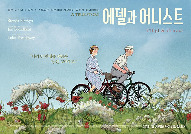 어니스트짐 이미지
