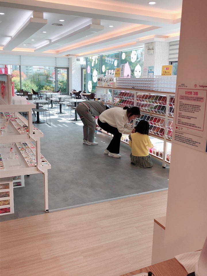 슬라임&데코 이미지