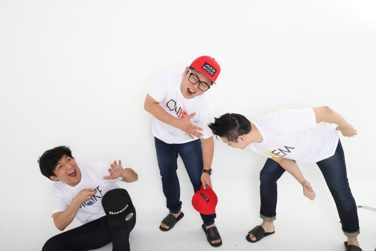 뉴문컴퍼니 이미지