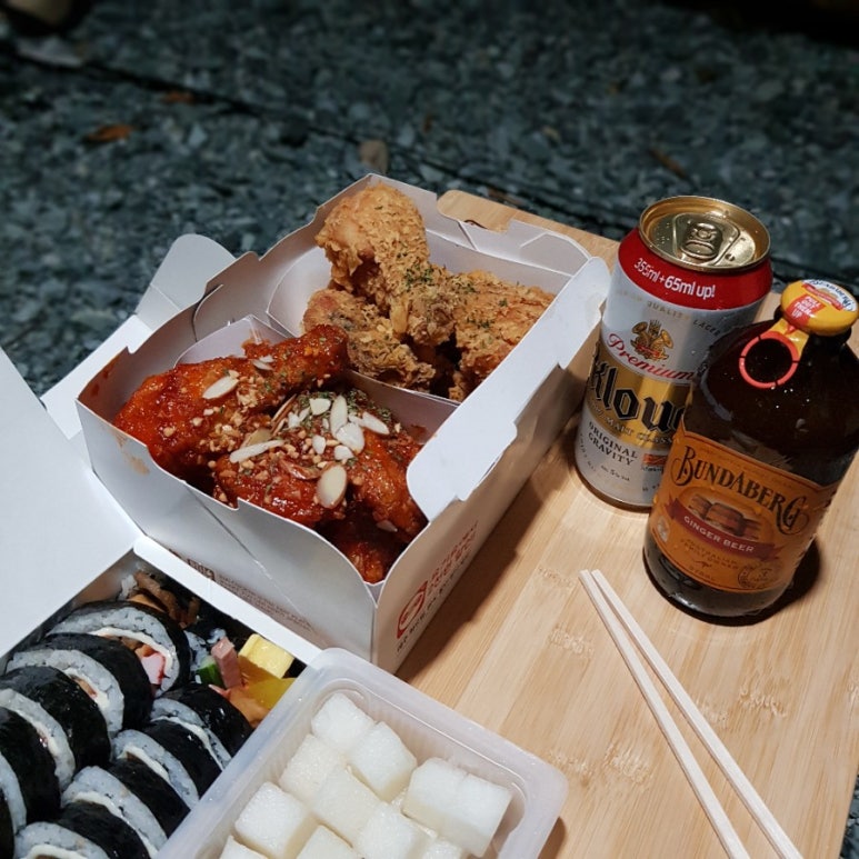 자연드림팜핑농원 이미지