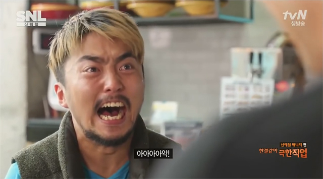 제일이엔지 이미지