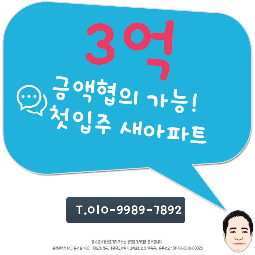 베르 이미지