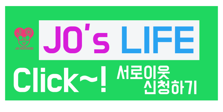 숯불에구운족발인천 이미지