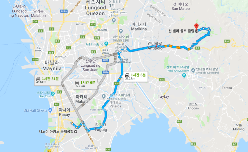 SUN당구장 이미지