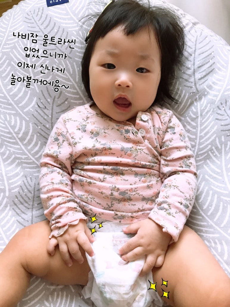 별하핏 이미지