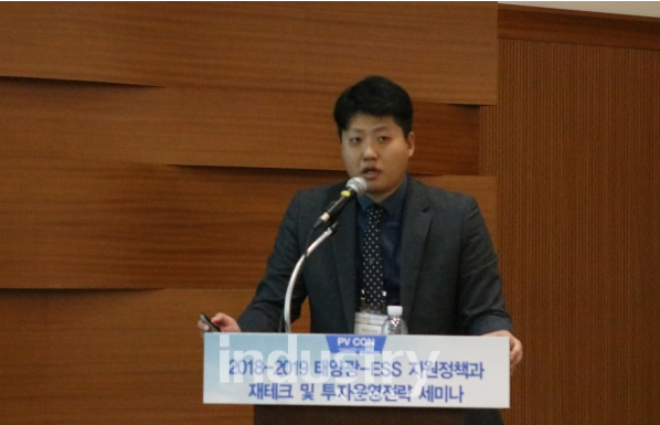 대건에너지 이미지