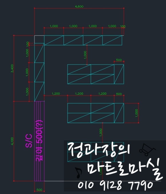 의령농협하나로마트 이미지