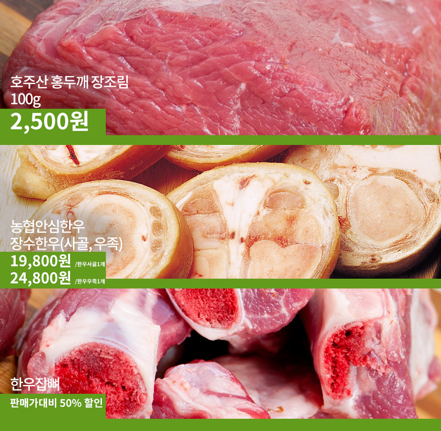 (주)제이마트 이미지