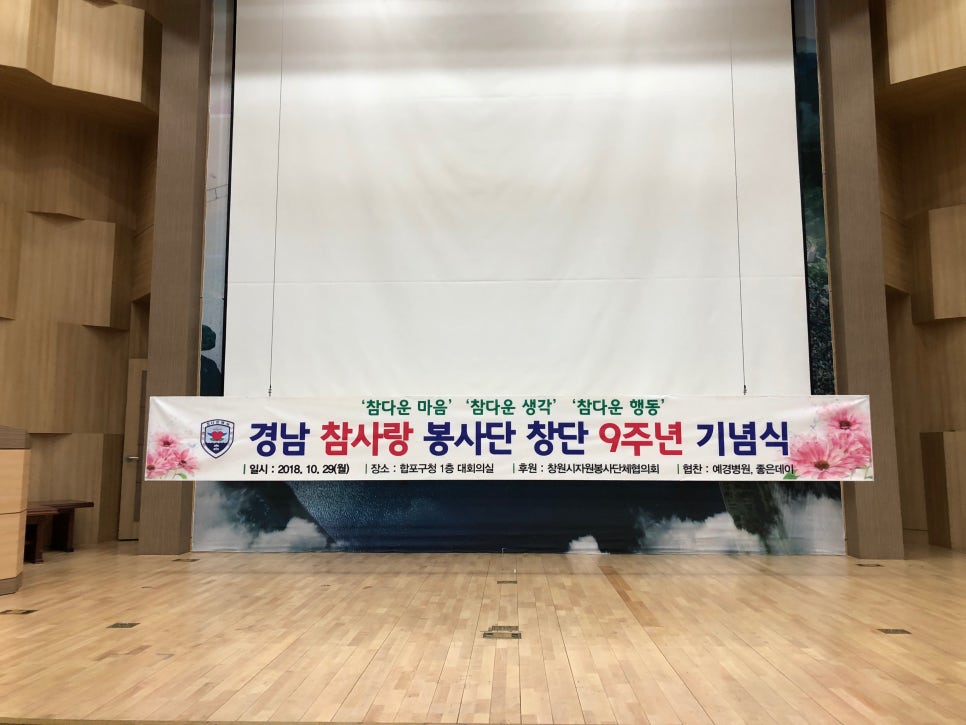 구암카서비스 이미지