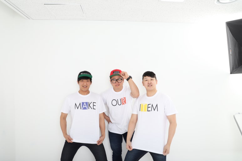 뉴문컴퍼니 이미지