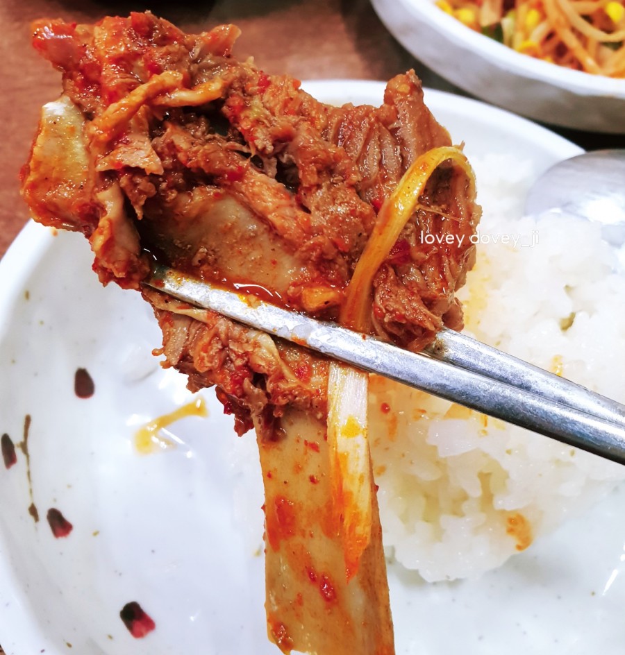 합천명품토종흑돼지 이미지