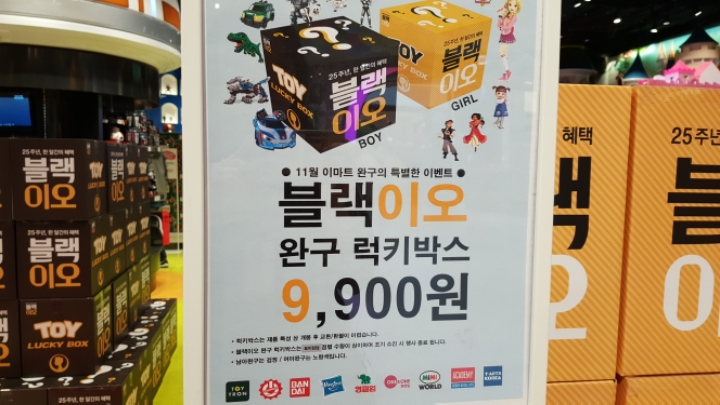 오데이 이미지