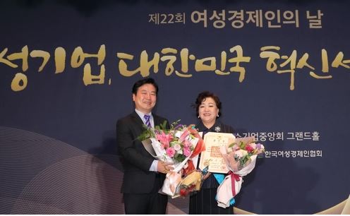 오케이산업주식회사 이미지