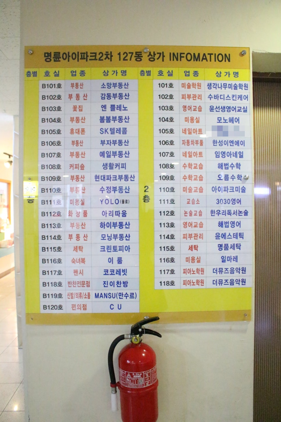 임영아네일 이미지