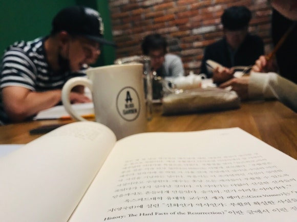 블리스가든 이미지