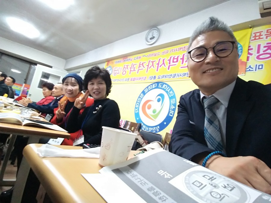 정은푸드 이미지
