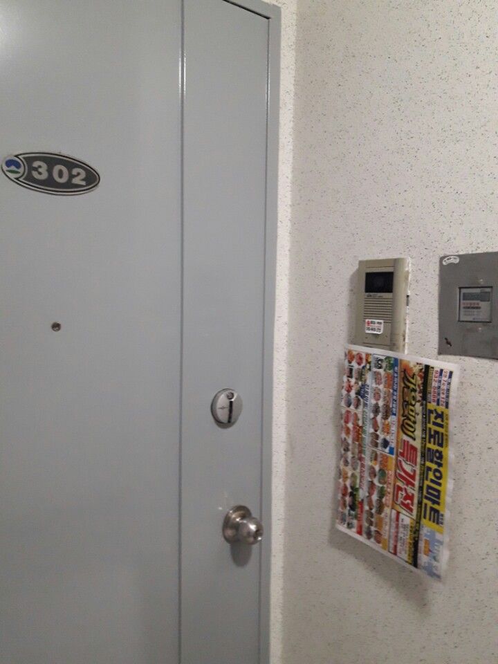 부자할인마트 이미지