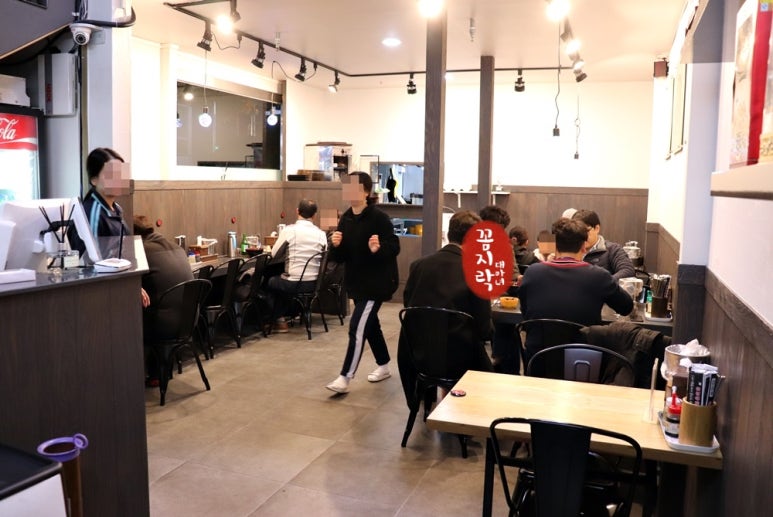 우주중화퓨전 이미지