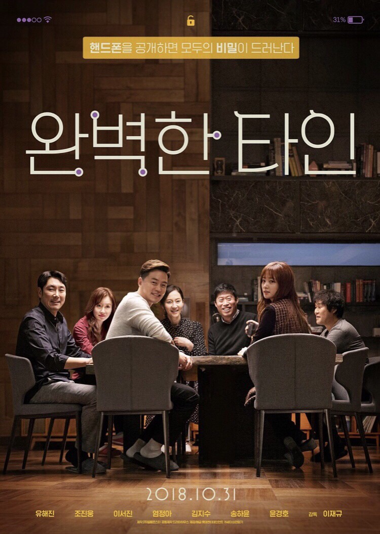 카츠텐 이미지