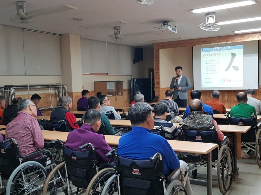 서울특별시립평화로운집 이미지