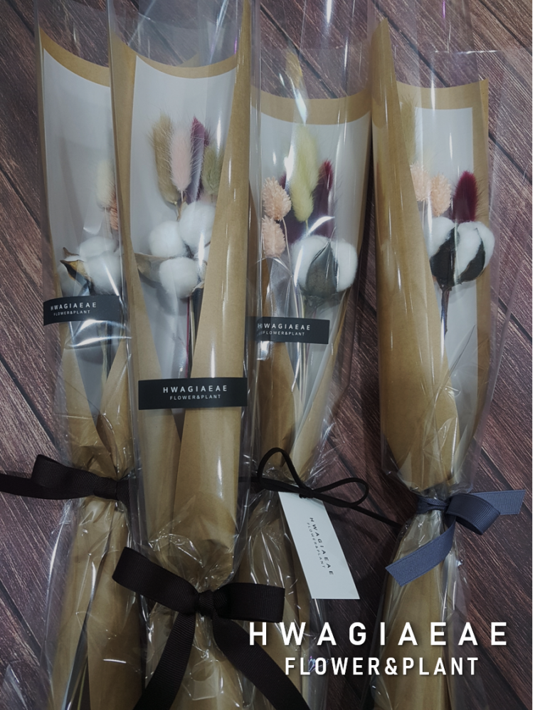 화기애애 플라워&플랜트 이미지