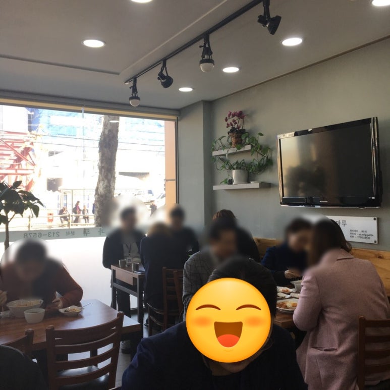 새늘마루 이미지
