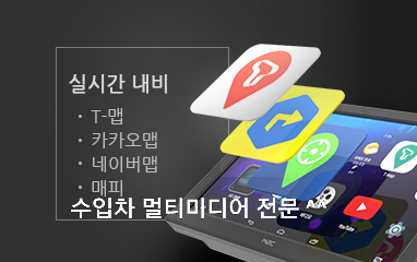 마인아우토 이미지