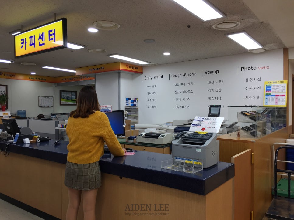 카피프린트 이미지