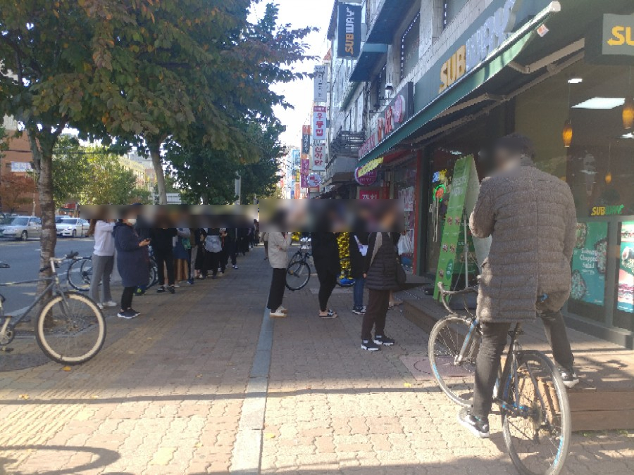 써브웨이구산역점 이미지