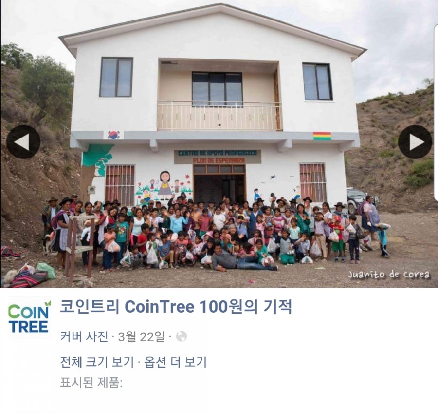 하루;한꽃 이미지