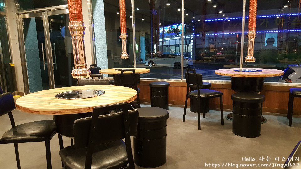 구사정식육식당 이미지