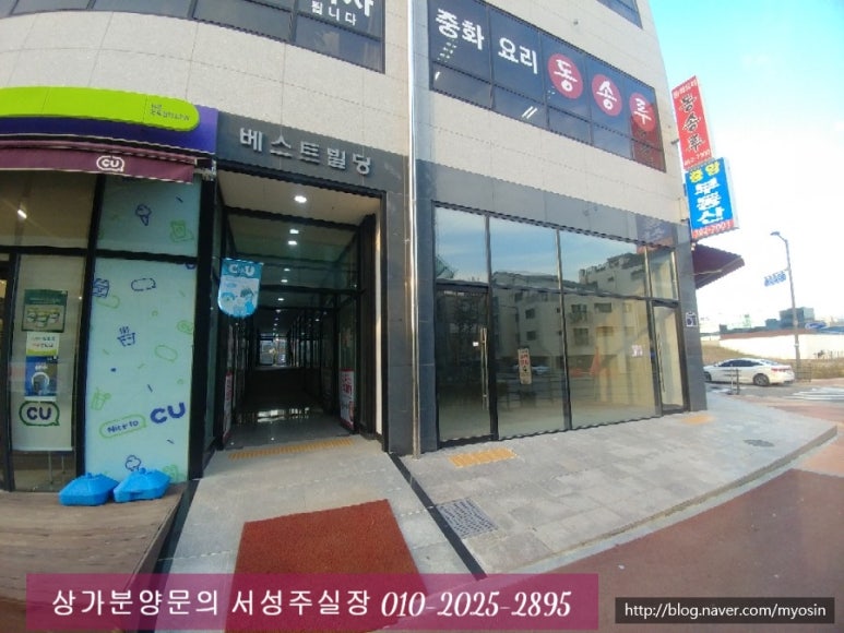 삼덕한식뷔페 이미지