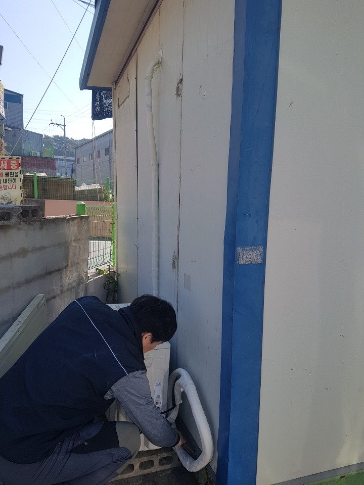 한별공조 이미지