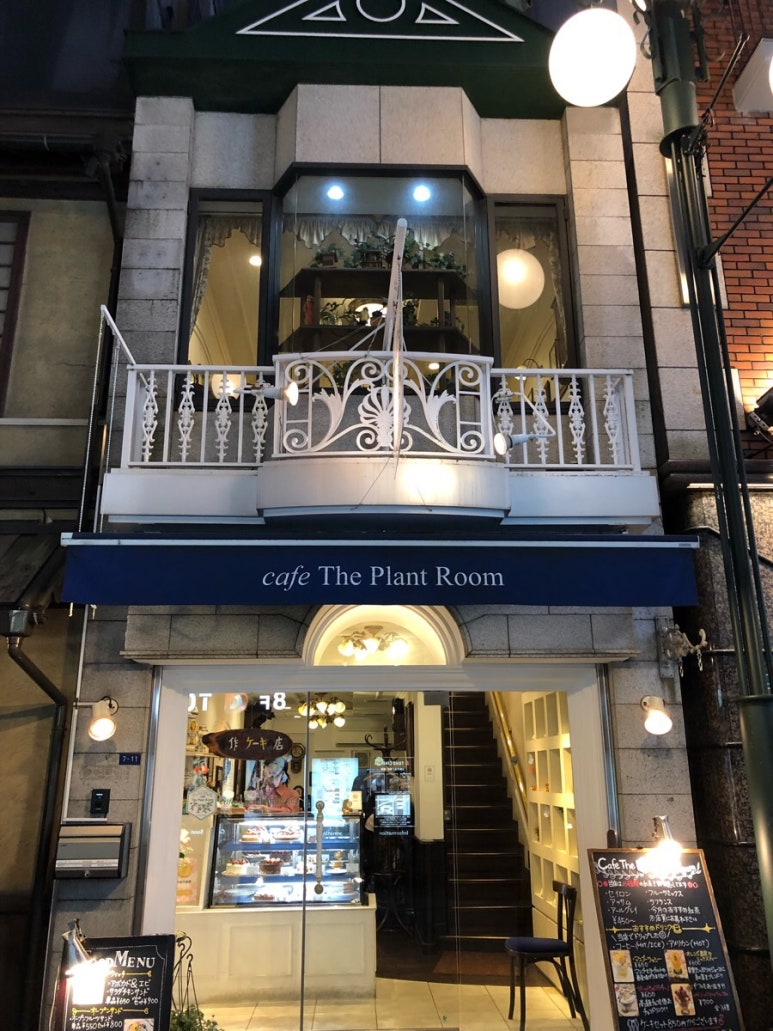 플랜트 더카페(플랜트 THE CAFE) 이미지
