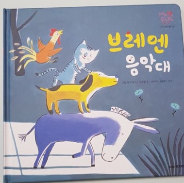 마마&파파 이미지