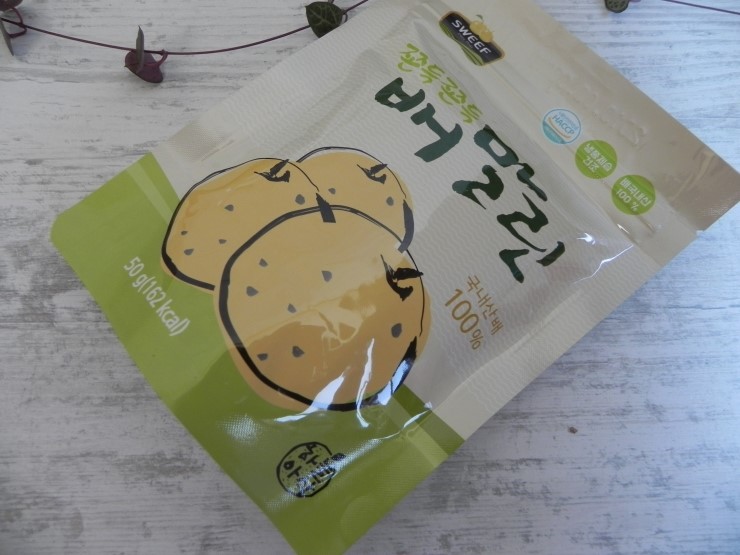 하늘아삭(주) 이미지